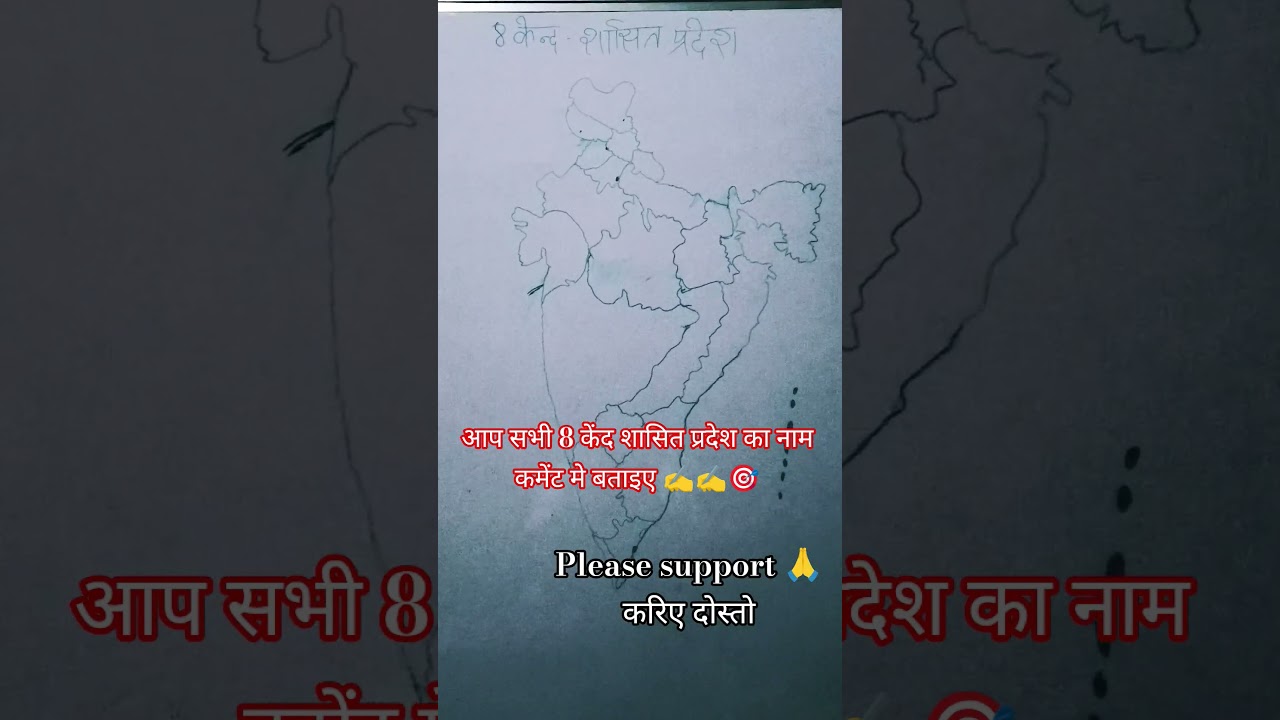 जो अपनी मेहनत पर विश्वास रखते वो कभी हारा नहीं करते है संघर्ष ही जीवन का लक्ष्य है.....👍🎯✍️💯💯