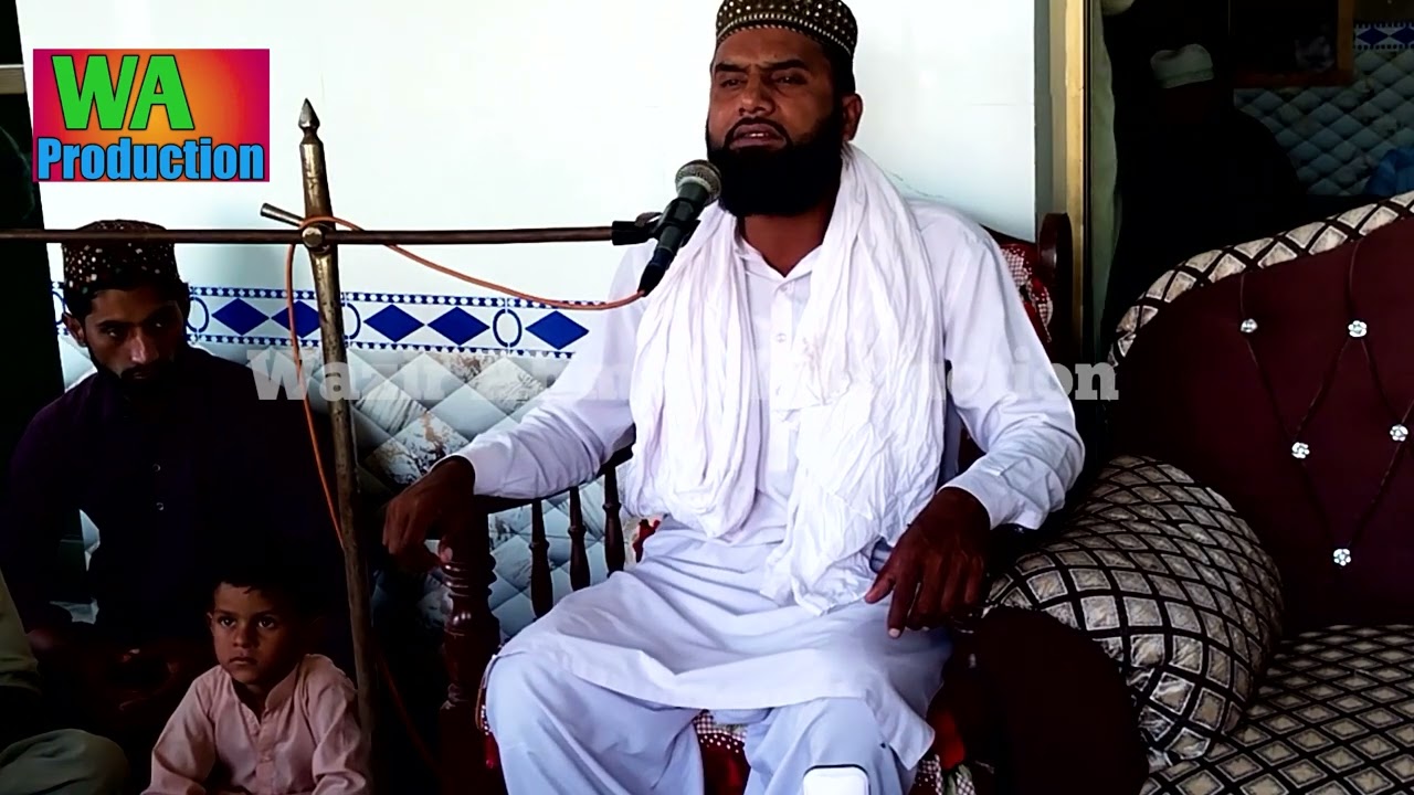 Surah Rahman  |Beautiful Recitation Qari Muhammad Sajjad Naqshbandi Special Video