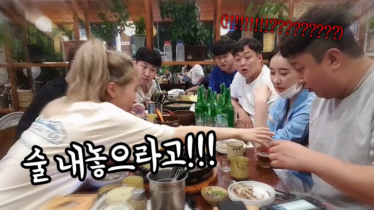 양팡 생방송 풀버전 #5 [ 20/06/13 ] [최악의 세대 오라버니들과 화끈한 술먹방 ! 누가 양팡좀 말리도]