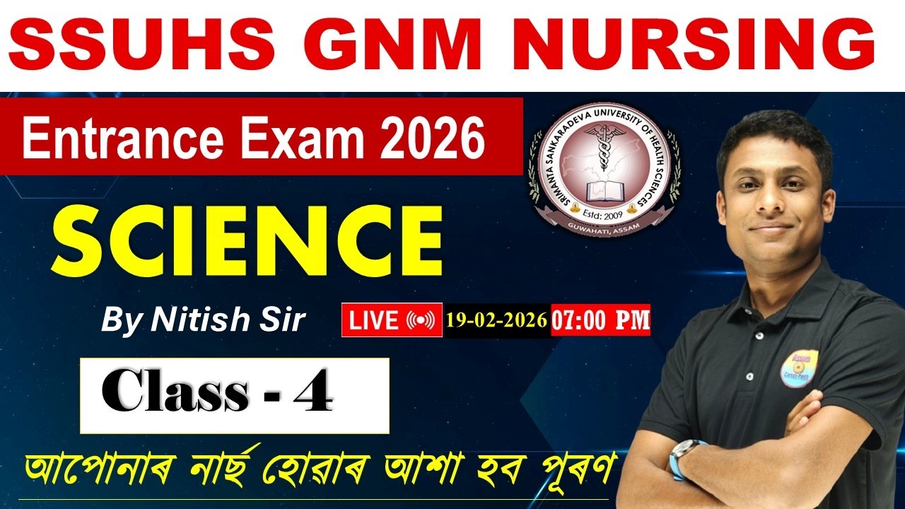SSUHS GNM Nursing Entrance exam 2026 | GNM Nursing Science Class 4 ( By Nitish Sir )