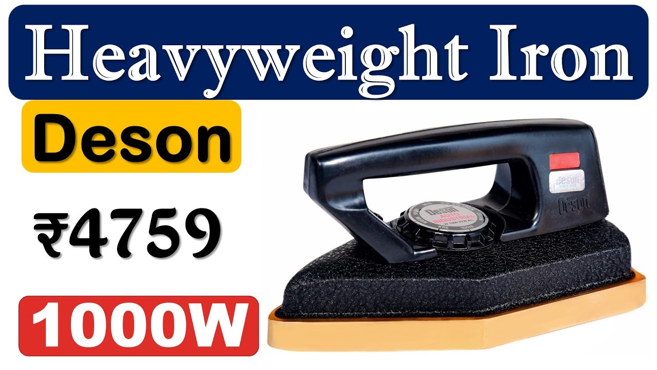 👉Deson Brass Base Iron Review🔥हैवीवेट आयरन🔥1000W Iron with Brass Soleplate🔥Top Heavy Weight Dry Iron