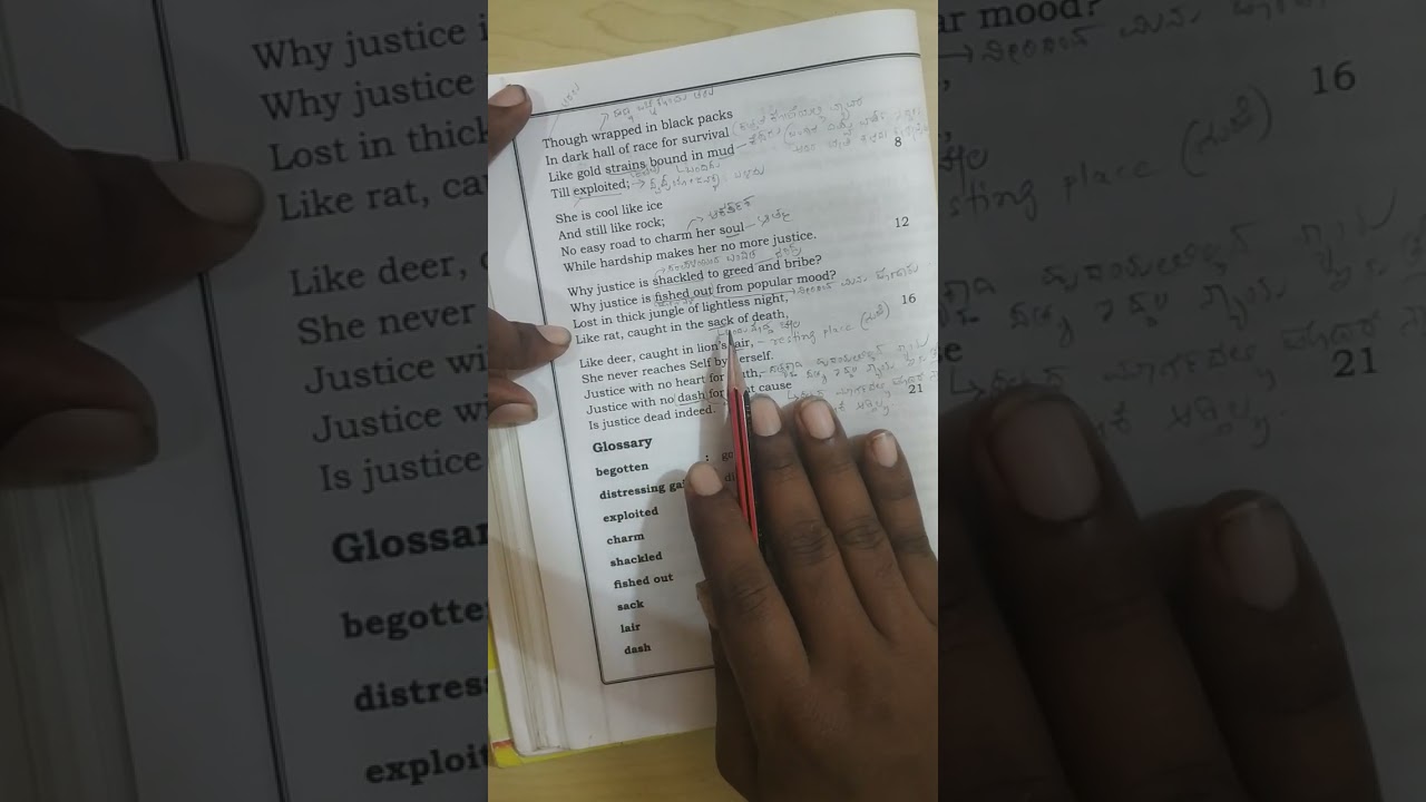 justice poem 9th standard