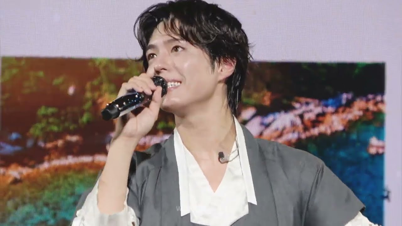 251011 괜찮아 + 엔딩 박보검 PARK BO GUM 2025 FAN MEETING TOUR [BE WITH YOU] FINAL IN SEOUL
