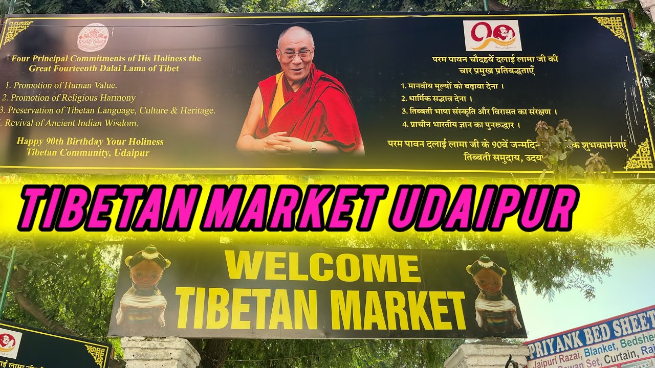 Udaipur Tibetan market After one Year Gap #tibetan #vlogger #udaipur #udaipurnews 