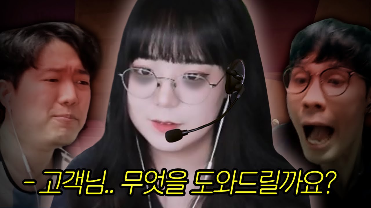 삼식이는 동숙오빠를 왜 죽였지??????????