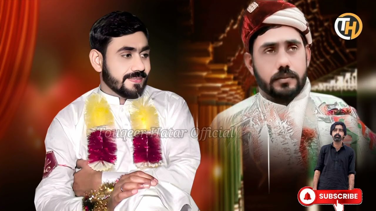 Tere waich hen tabdilya.Singer nazeer naaz.new sareki song 2025