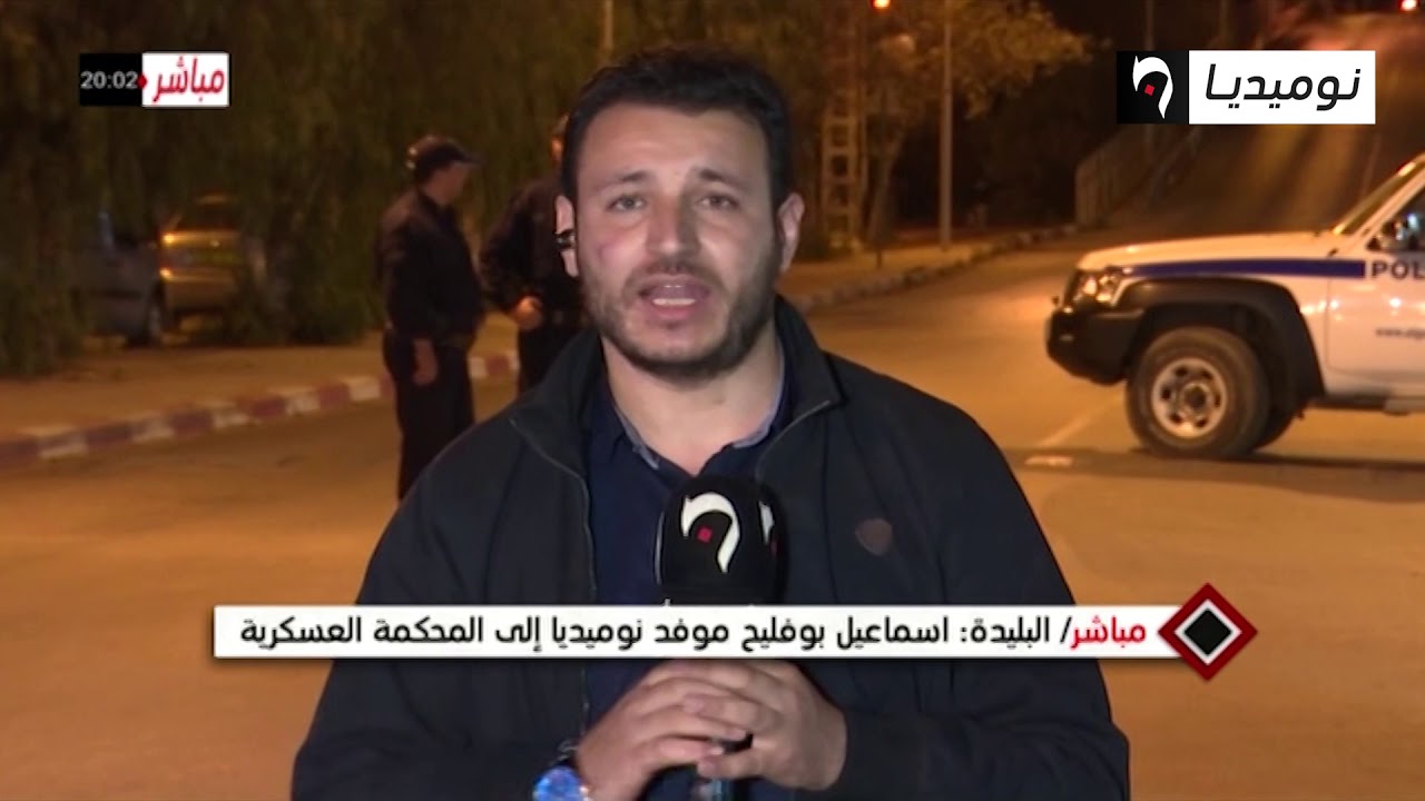 المحكمة العسكرية: البراءة لحنون و15 سنة حبس نافذة لكل من سعيد بوتفليقة الجنرال توفيق وطرطاق