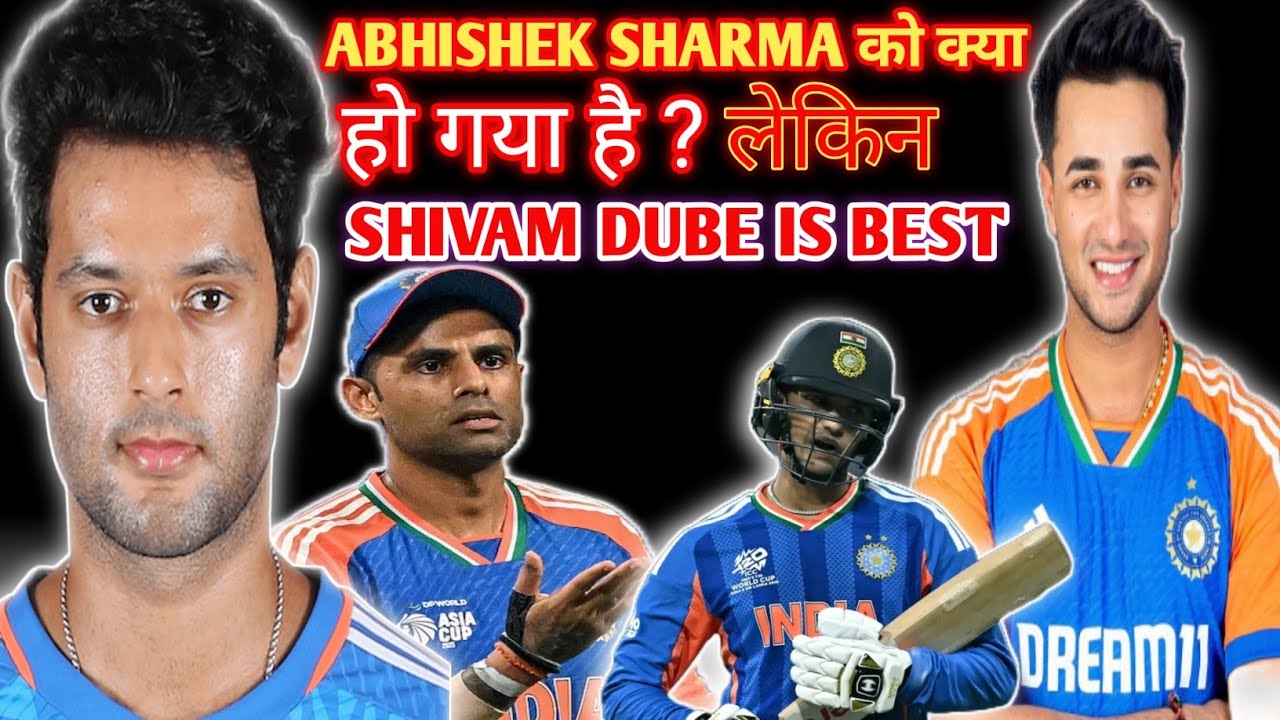 ABHISHEK SHARMA को आखिर हो क्या गया है ? लेकिन SHIVAM DUBE हैं सबसे अच्छा SUNNY VIRAT CRICKET 