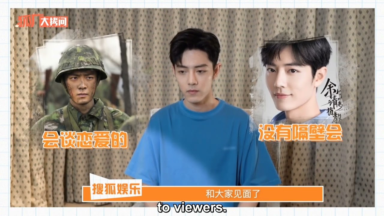 【ENG SUB】Have you noticed the small details of actor Xiao Zhan? Click on the full interview👌🏻