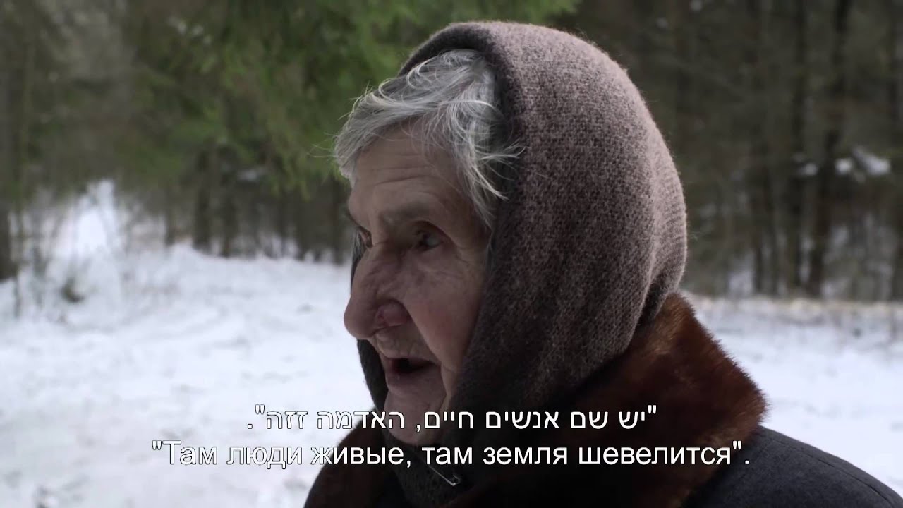 Novogrudok  Lidia  HE - RU