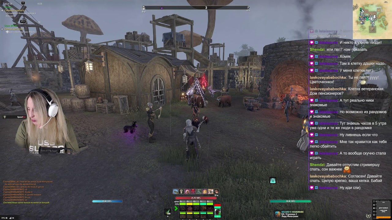 ХМчики-хмчики ))