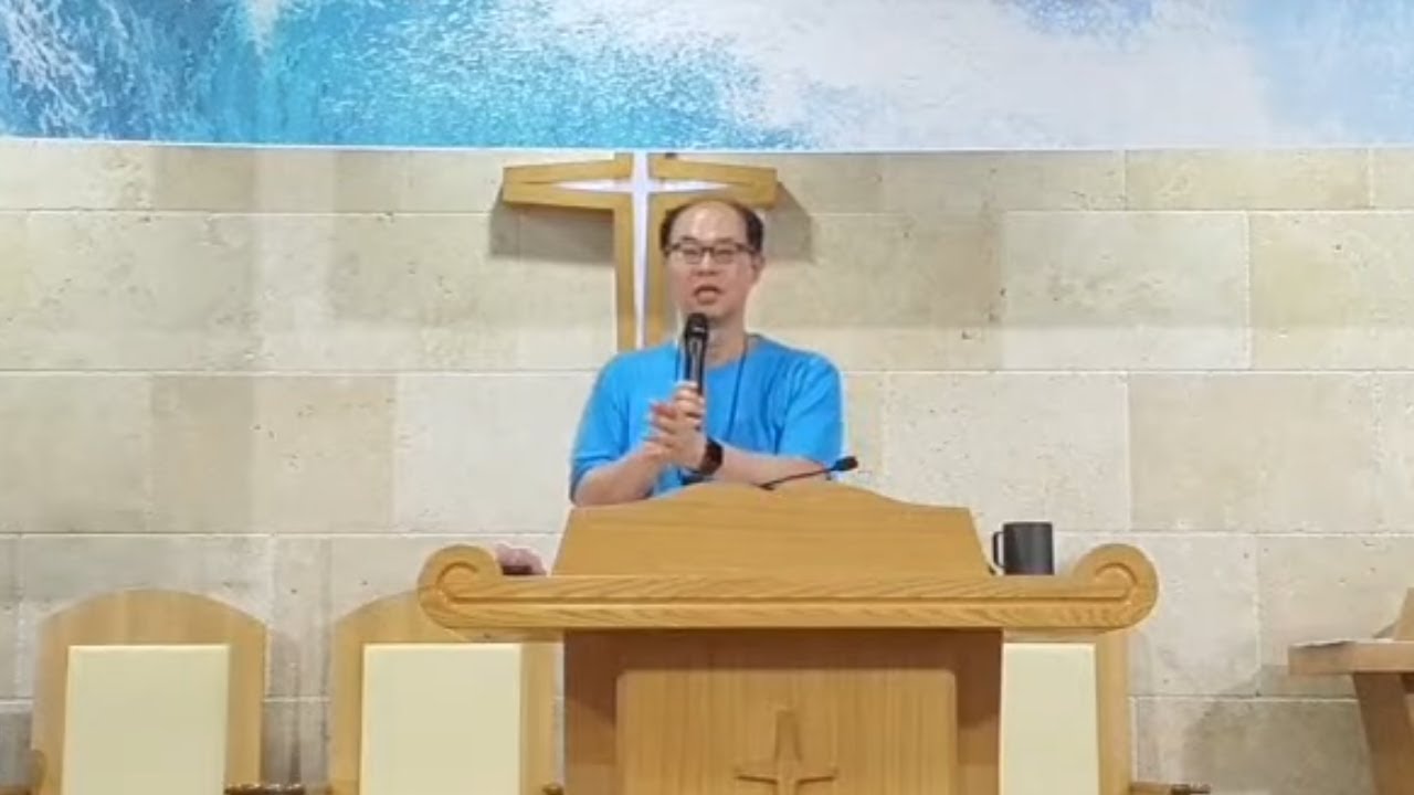 [시편 기도(23)] 악인이 못 이길 은혜 - 시편 41편 1~13절(8차제주선교 20230630)