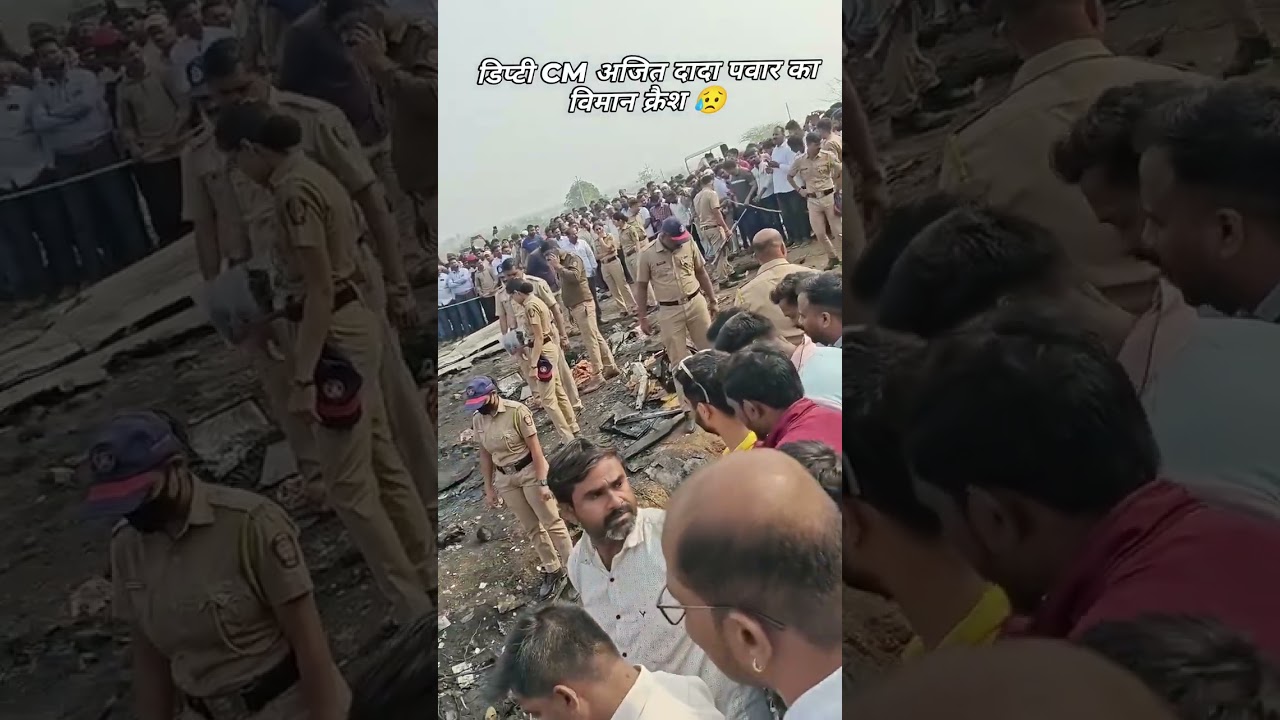 Ajit Dada Pawar Death 🥺 Miss You Dada ❤️😭 #baramati #ajitpawar #ajitdada #pawar