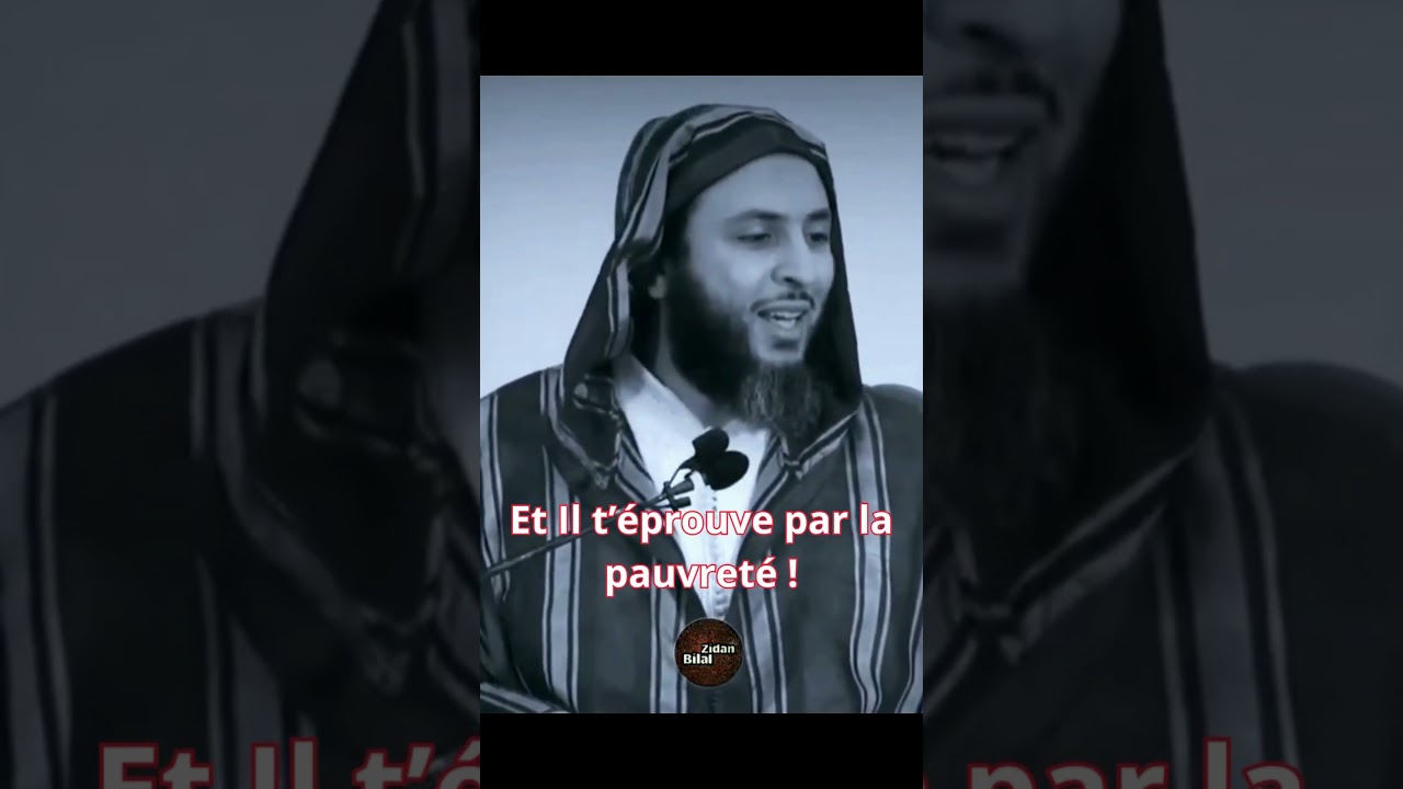 Celui qui a trouv&eacute; Allah a trouv&eacute; toute chose  - Cheikh Said Al Kamali Vostfr