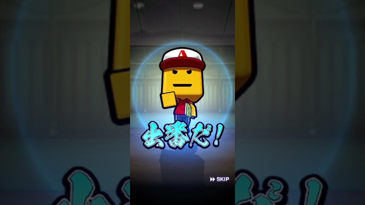 福袋50連引いてみた！！選択契約書のために