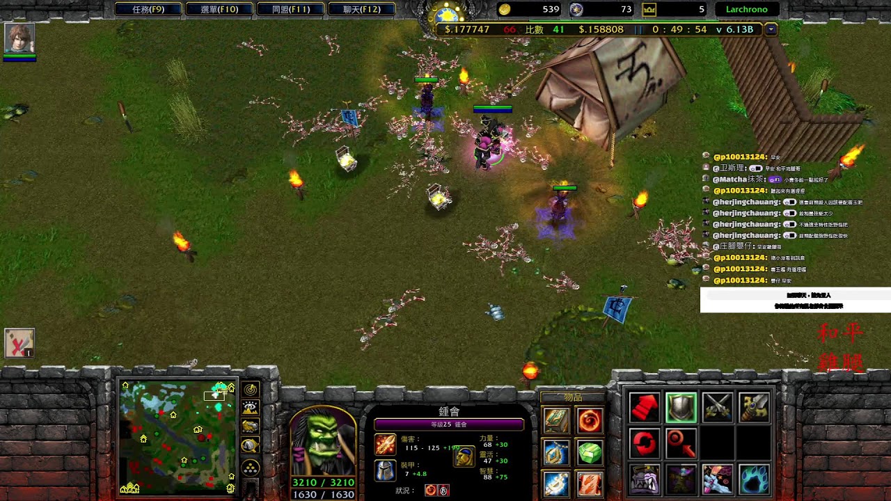 3/3｜{和平雞腿}【魔獸爭霸III】｜ 三國無雙XD、城堡大戰｜打電動  #lantw #GGC #warcraft #魔獸爭霸 #6.13XD #和平雞腿