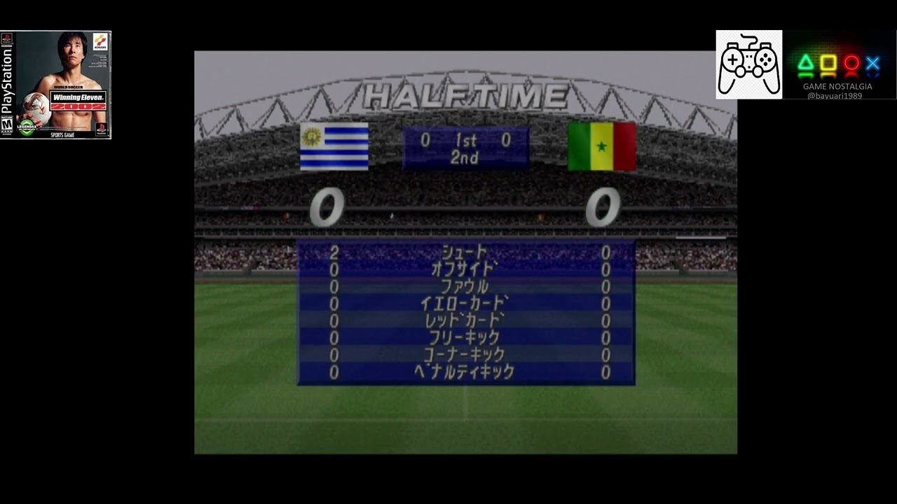 Senegal vs Uruguay World Cup 2002 Winning Eleven