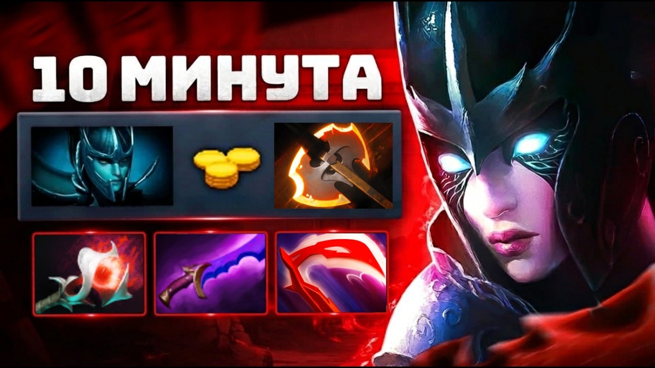 ЭТО ФАНТОМКА НАВОДИТ В УЖАС 😨