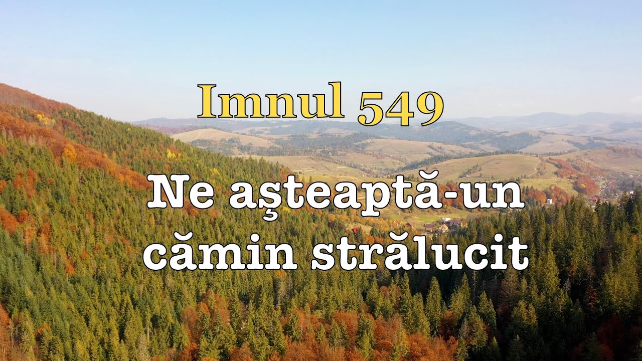 Ne aşteaptă un cămin strălucit