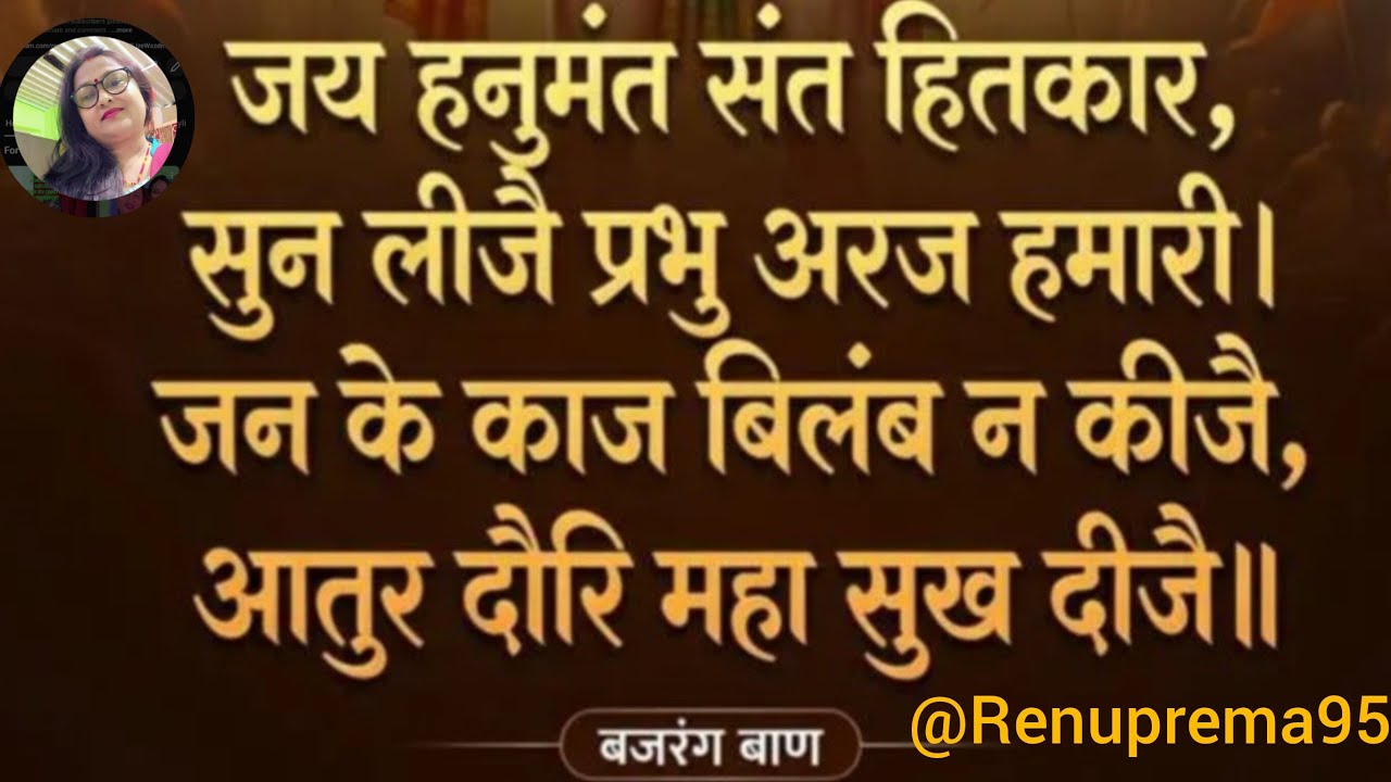 find Number ‼️689 🧐 only genius 🧐 #@Renuprema95 #live #viral