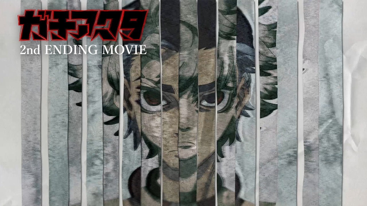 Anime Series Gachiakuta 2nd Cour Non-credit Ending Video／karanoah「BAN」