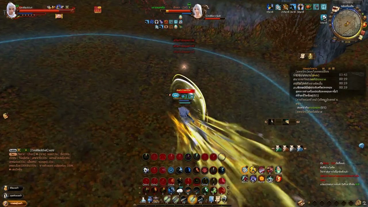 [Age of Wushu_9Yin Kirin] เสาหลิน(Sv5) vs เงาลวง(Sv2) By เสี่ยกล้า