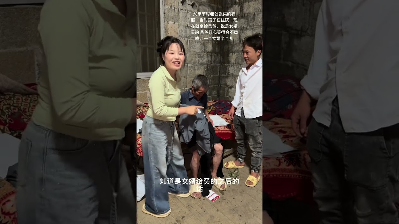 虽然嫁得近，但是忙碌于小家庭要工作带娃，久不久才能去看看父母，父母知道我俩今年会建房子，去年九月份就已经养了一头猪给我俩，可怜天下父母心 永远为儿女操劳的命，跟父母吃上一顿团圆饭，哪怕是粗茶淡饭也是