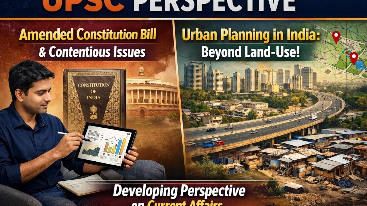 Upsc perspective | upsc current affairs | upsc ki tayari| upsc mains mai answer writing kaise kare |