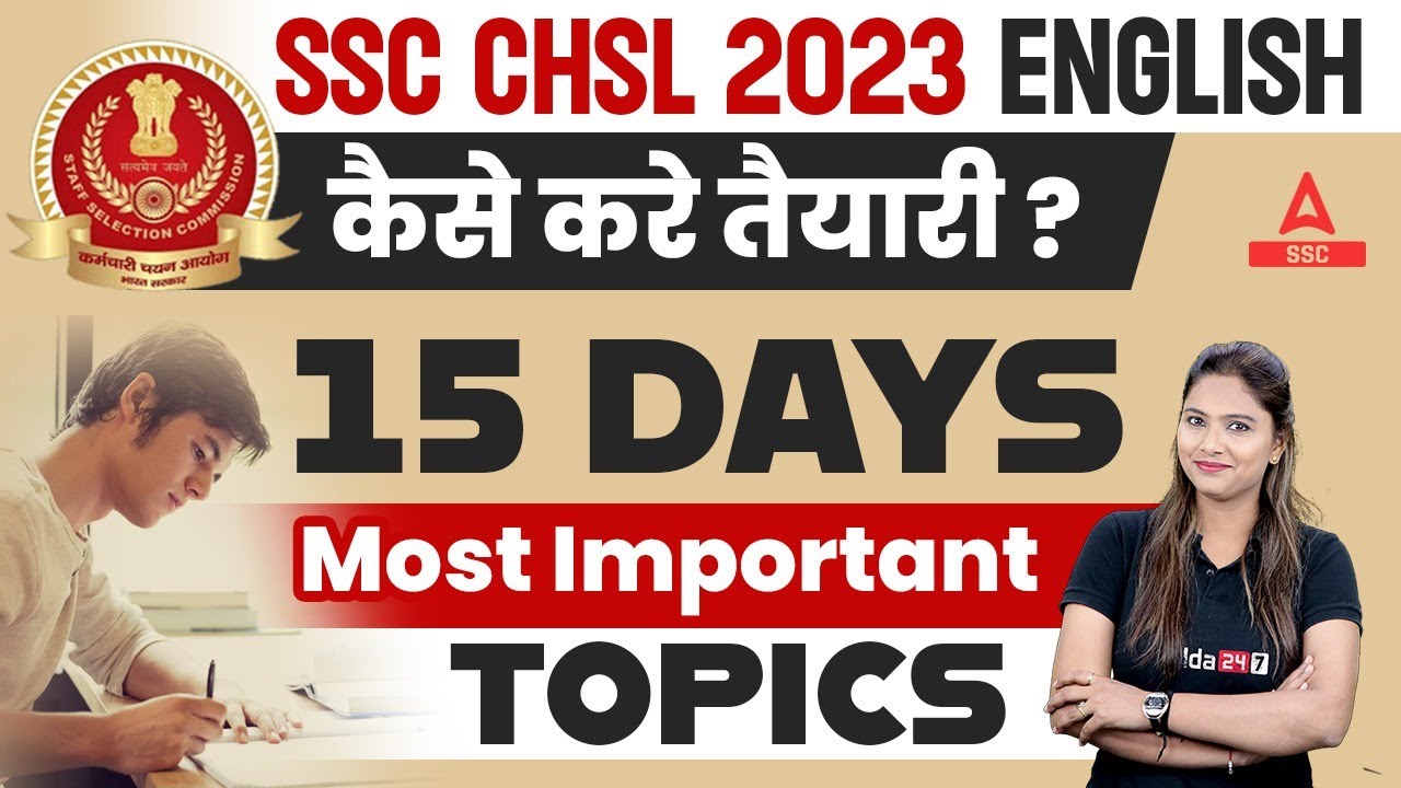 SSC CHSL 2023 | SSC CHSL English Most Important Topics | SSC CHSL English Preparation 2023