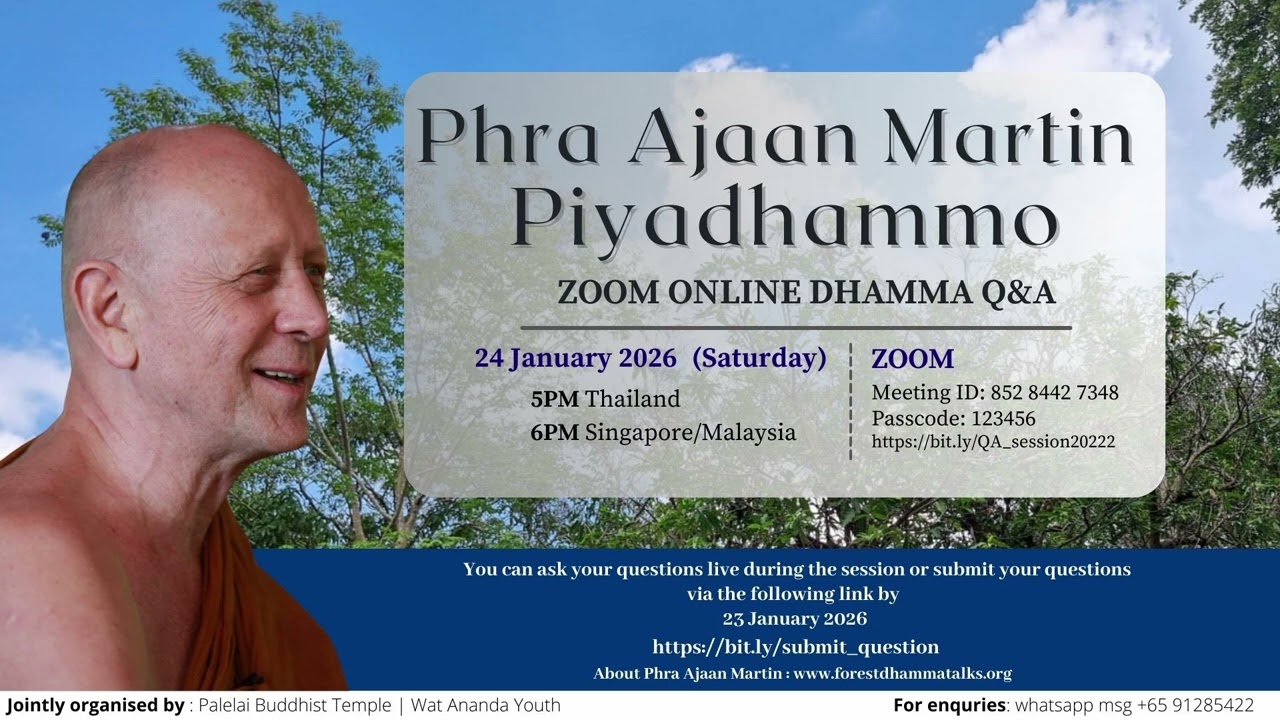 Next ZoomSession is on the 24thof January 2026