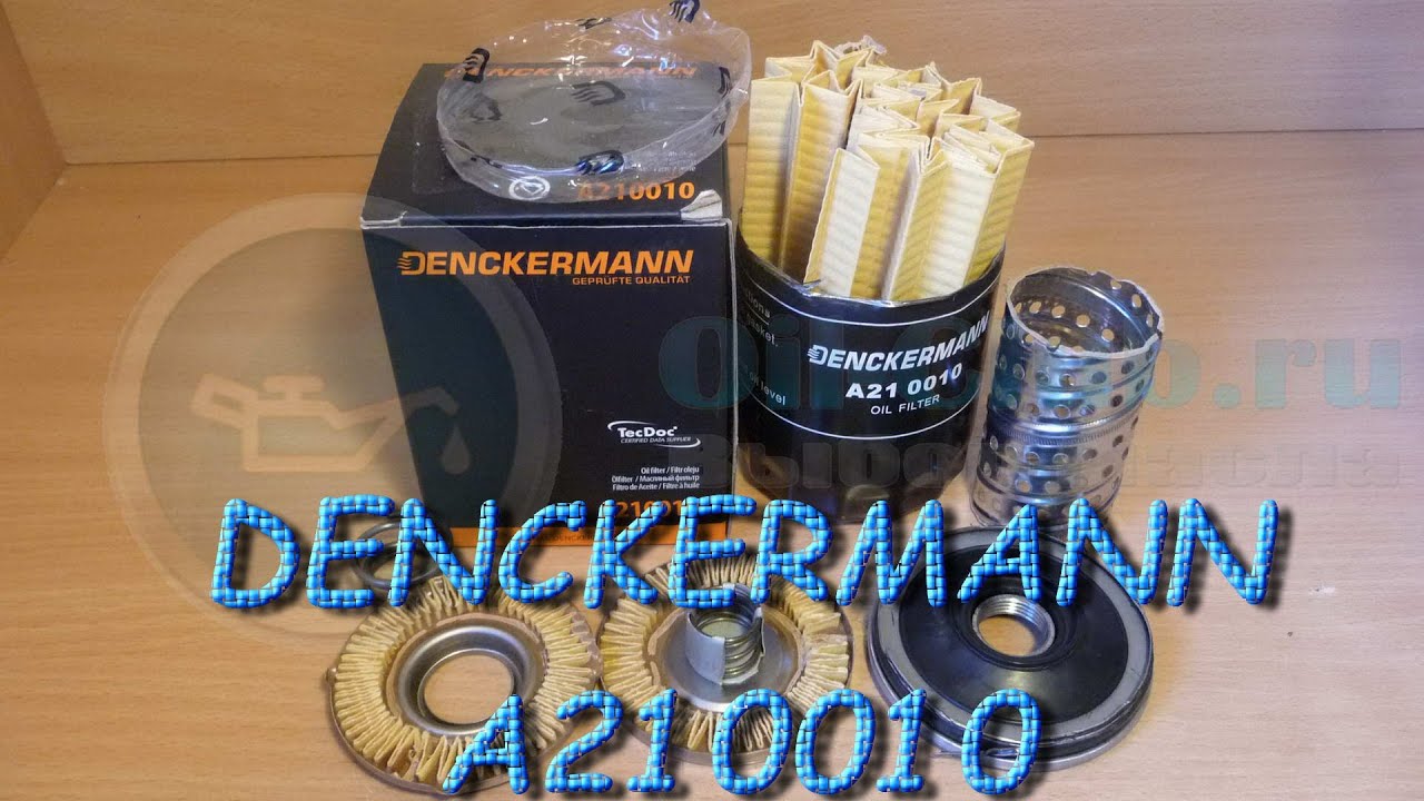 denckermann a210010