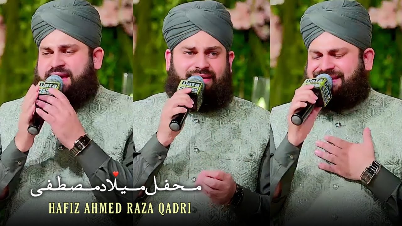 Milad-e-Mustafaﷺ | Facebook Live - 23rd November 2025 | Ahmed Raza Qadri 