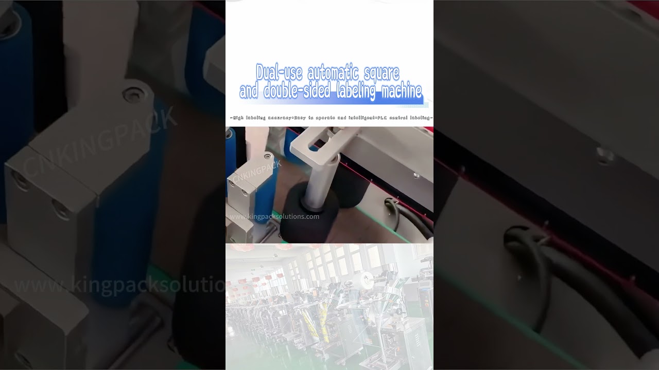 DUAL USE AUTOMATIC SQUARE ROUND DOUBLE SIDES LABELING MACHINE