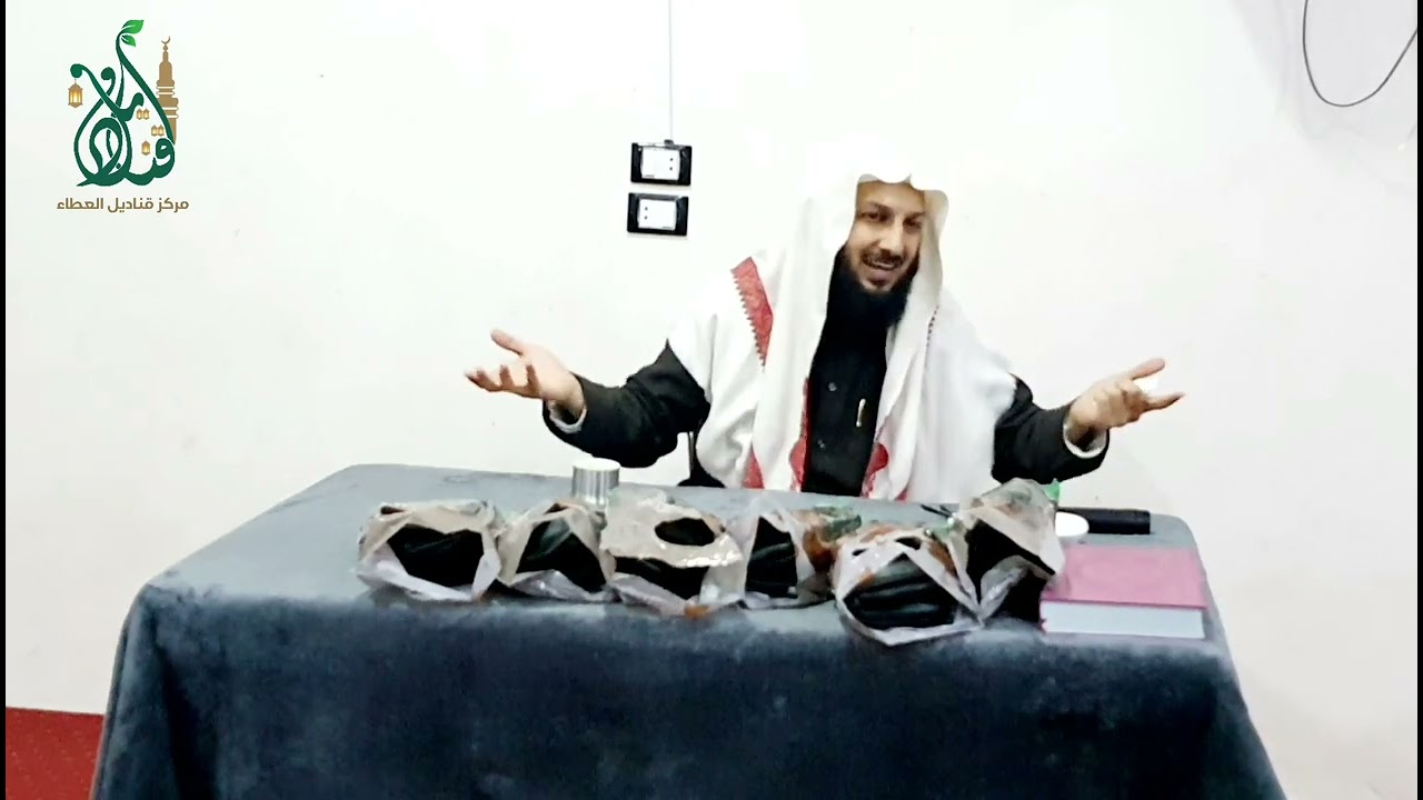 محاضرة للشيخ مصلح العلياني بعنوان وصف الجنة في 