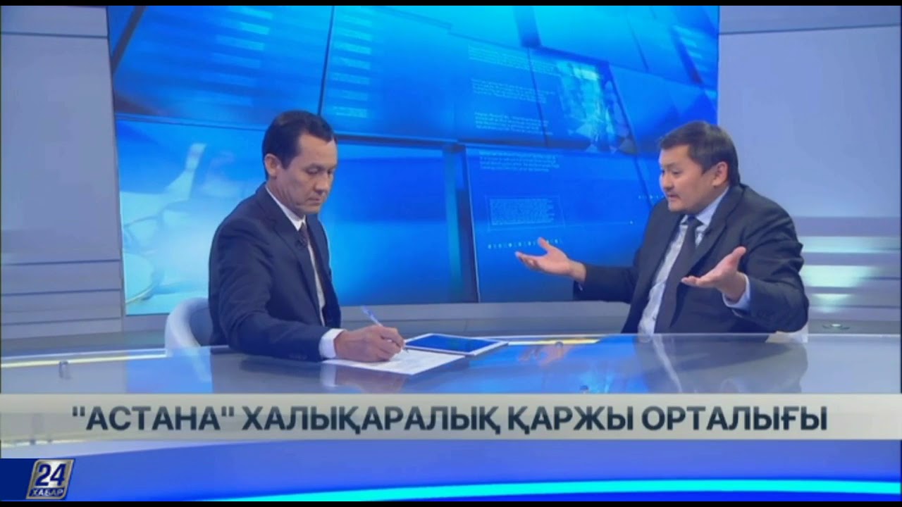 Саясат Нұрбек