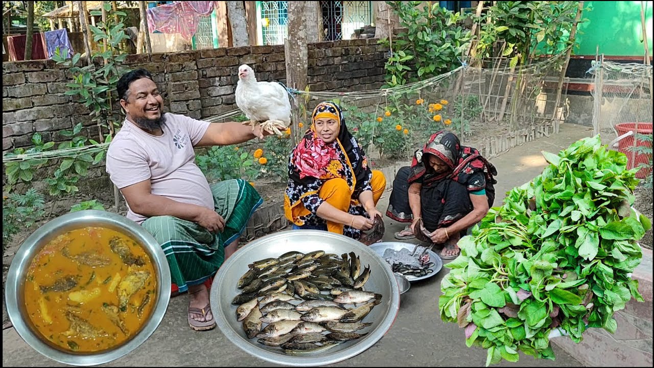 দেশি রয়না মাছ ও কই মাছের সাথে নতুন আলু টমেটো দিয়ে মজাদার ঝোল সাথে ঘোটা শাক কি যে মজা বহু মজা
