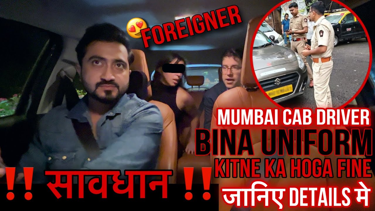Fine Pad Gaya Without Uniform Cab Driving Ka😱😱||