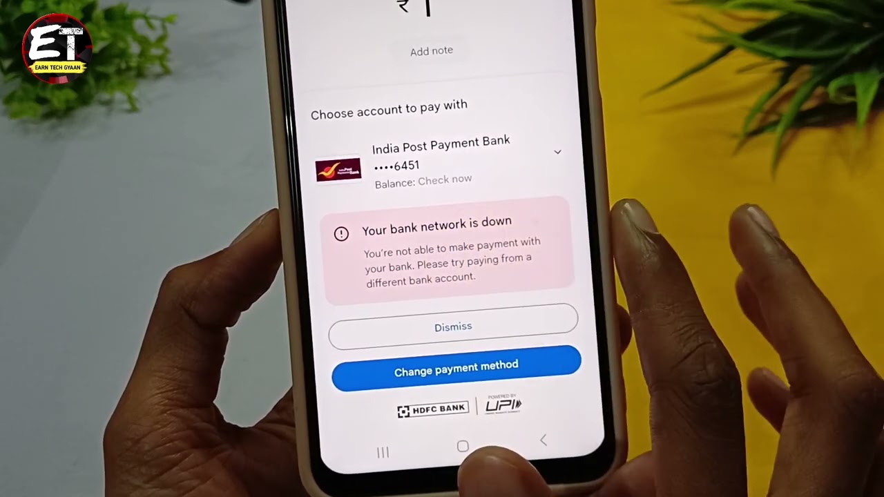 India post payment bank server down problem | your bank network down google pay ippb bank problem