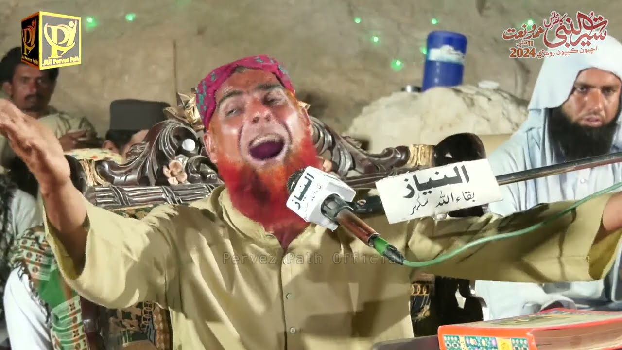 Jedo Tuhnjo Nalo | Rashid Deenari  Ashion Qubion Rohri 2024 | Pervez Palh Official