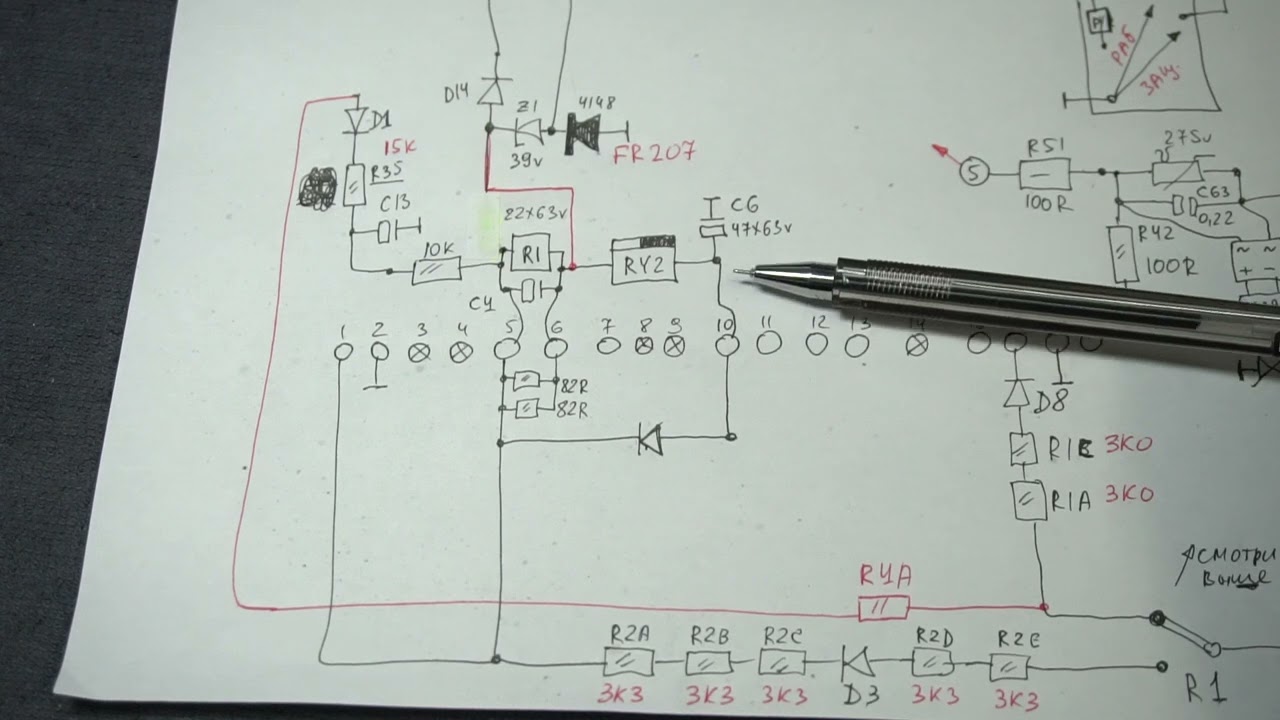 РЕМОНТ HONEYWELL S4565 3058 + СХЕМА