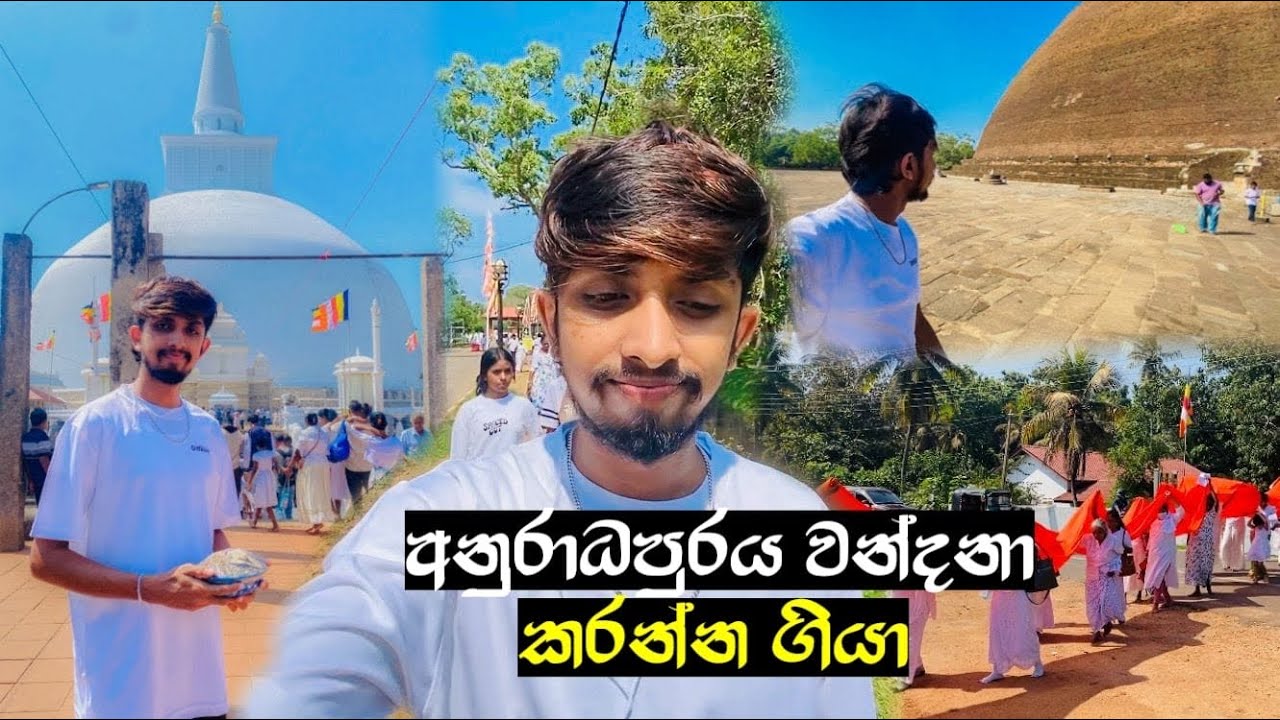 කාලෙකින් දාපු අලුත්ම Vlog එක😍❤️ | Trip to Anuradapura | #fyp #viralvideo #travel #thushankg 