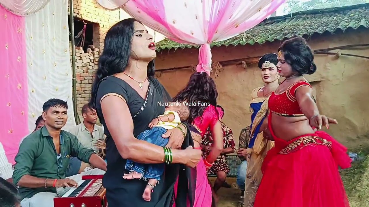 कौने मासे बाबा मोर बियाह कईले | भोजपुरी सोहर गीत | Akhilesh dancer | nautanki gana || नौटंकी