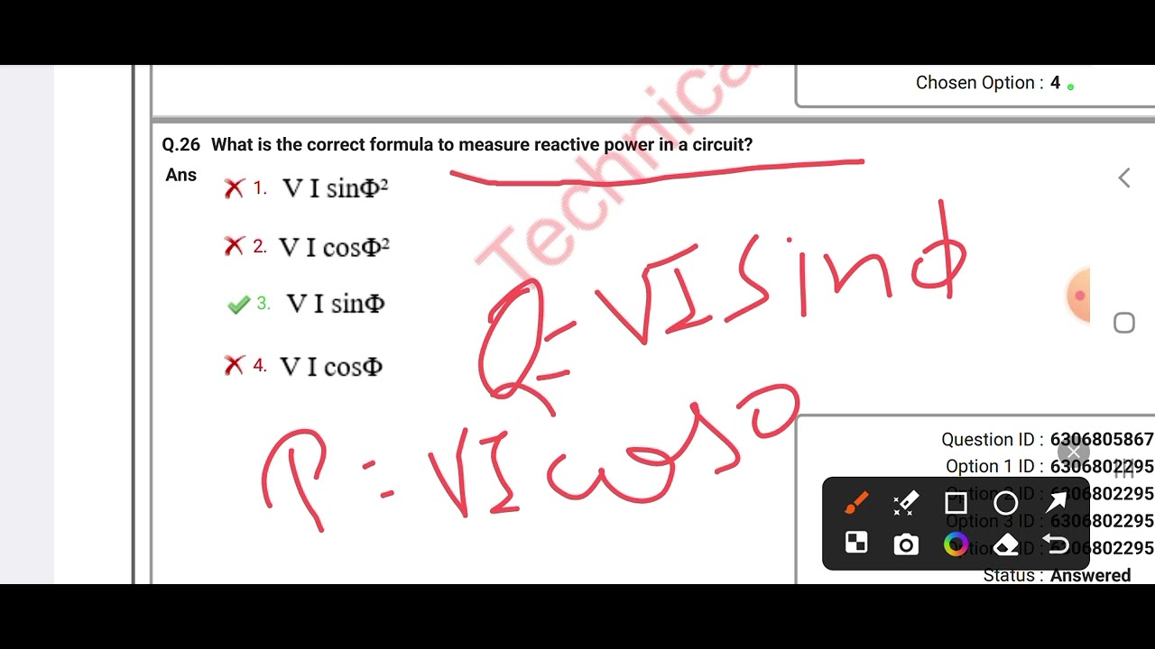 PGCIL SR2 Questions And PYQ