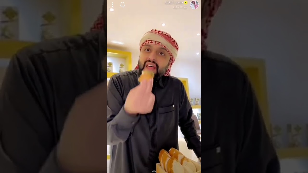 اعلان منصور الرقيبة لـ صفوة الجوف