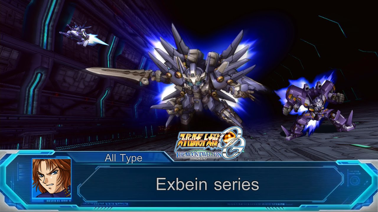 SRW OG Moon Dwellers : Exbein series (Yuuki)