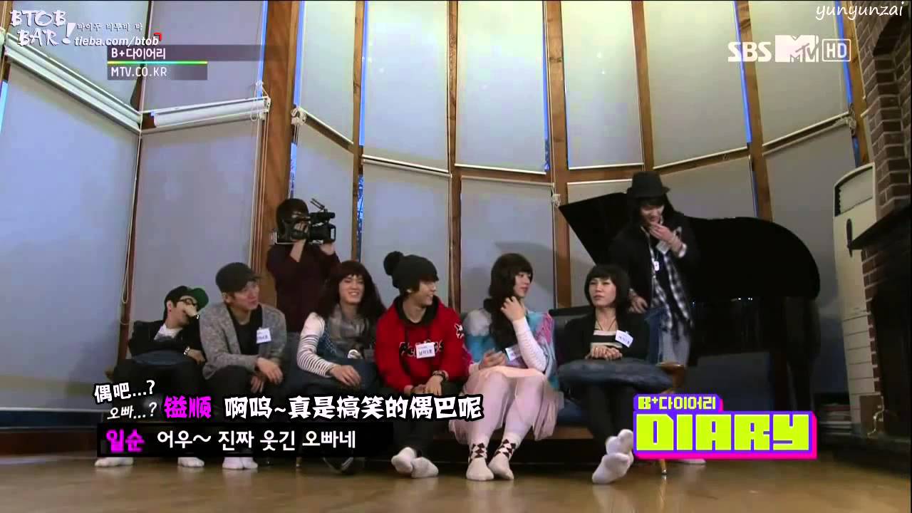 BTOB B+DIARY Hyun Sik & Il Hoon CUT