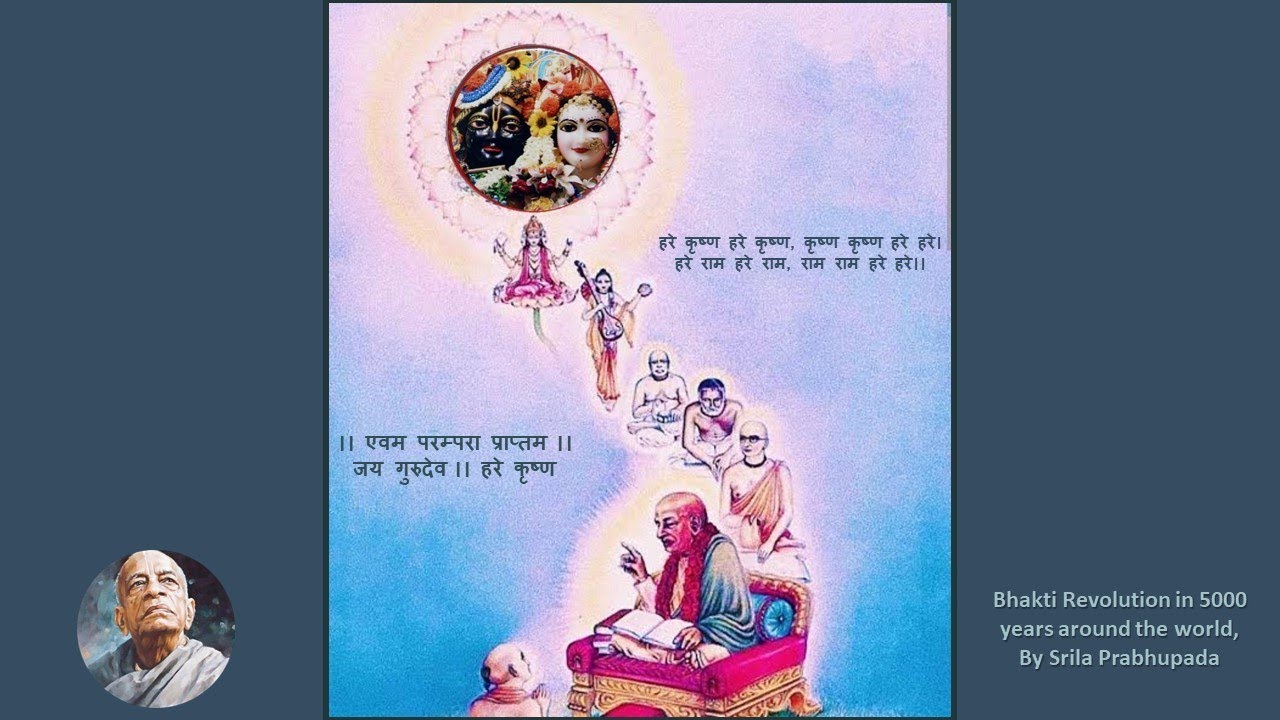 Shrimad Bhagawatam 1 11 38 39