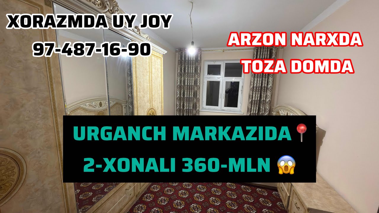 Urganch Urdu va yoshlar ko’li yonda markazda 2-xonali 5-etaj barcha jihozi bilan sotiladi 360 MLN 