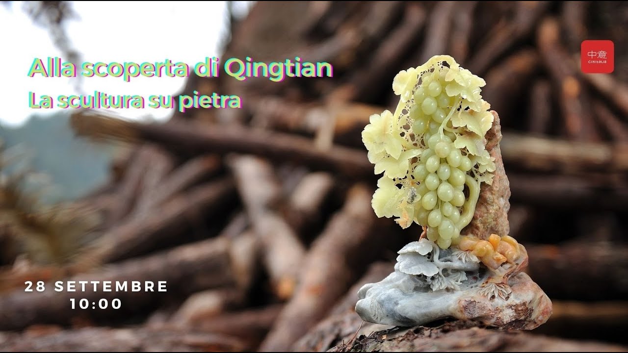 Appuntamento in diretta: scopriamo la scultura su pietra di Qingtian