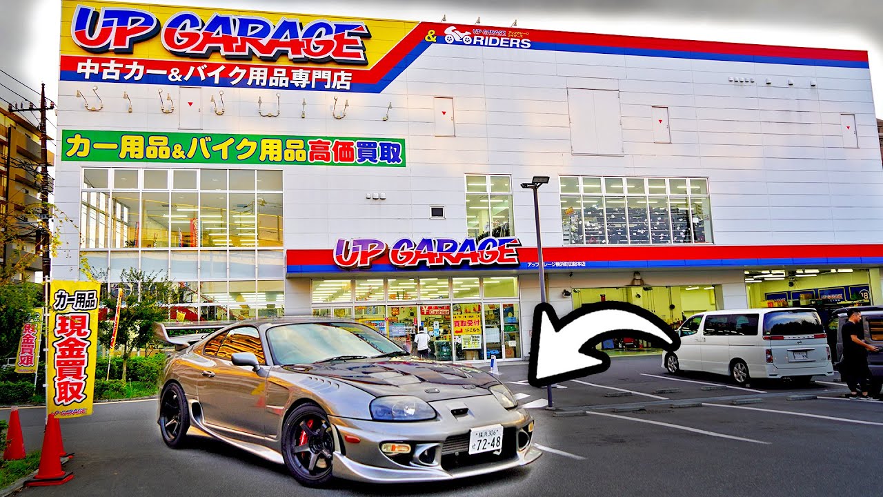 I Went to Japan’s BIGGEST Up Garage for Supra Parts!